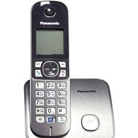 Радиотелефон Panasonic KX-TG6811UAM - Превью изображения №2 — Интернет-магазин ПроЗаказ