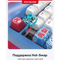 Клавиатура Red Square Alumix TKL Classic Pakuru (белый, g3ms Aquamarine) - Превью изображения №10 — Интернет-магазин ПроЗаказ