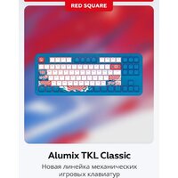 Клавиатура Red Square Alumix TKL Classic Pakuru (белый, g3ms Aquamarine) - Превью изображения №8 — Интернет-магазин ПроЗаказ
