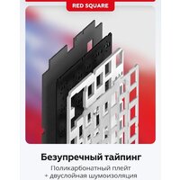 Клавиатура Red Square Alumix TKL Classic Pakuru (белый, g3ms Aquamarine) - Превью изображения №12 — Интернет-магазин ПроЗаказ