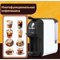 Капсульная кофеварка KaringBee ST-510 (белый) - Превью изображения №5 — Интернет-магазин ПроЗаказ