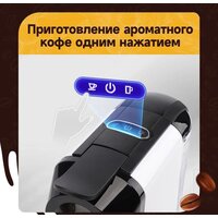 Капсульная кофеварка KaringBee ST-510 (белый) - Превью изображения №8 — Интернет-магазин ПроЗаказ