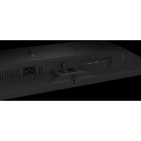 Игровой монитор Gigabyte GS25F2 - Превью изображения №10 — Интернет-магазин ПроЗаказ