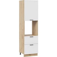 Трия Лорас 1П6Я2 с одной дверью и двумя ящиками (дуб крафт золотой/холст белый)