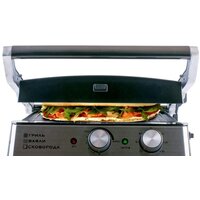 Электрогриль GFgril GF-180 - Превью изображения №5 — Интернет-магазин ПроЗаказ