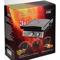 Электрогриль GFgril GF-180 - Превью изображения №17 — Интернет-магазин ПроЗаказ