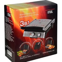 Электрогриль GFgril GF-180 - Превью изображения №12 — Интернет-магазин ПроЗаказ