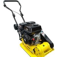 Виброплиты и вибротрамбовки