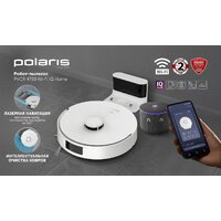 Робот-пылесос Polaris PVCR 4750 Wi-Fi IQ Home (белый) - Превью изображения №12 — Интернет-магазин ПроЗаказ