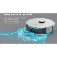 Робот-пылесос Polaris PVCR 4750 Wi-Fi IQ Home (белый) - Превью изображения №14 — Интернет-магазин ПроЗаказ
