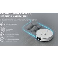 Робот-пылесос Polaris PVCR 4750 Wi-Fi IQ Home (белый) - Превью изображения №15 — Интернет-магазин ПроЗаказ