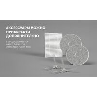 Робот-пылесос Polaris PVCR 4750 Wi-Fi IQ Home (белый) - Превью изображения №18 — Интернет-магазин ПроЗаказ