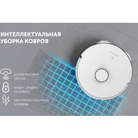 Робот-пылесос Polaris PVCR 4750 Wi-Fi IQ Home (белый) - Превью изображения №16 — Интернет-магазин ПроЗаказ