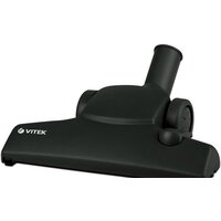 Пылесос Vitek VT-1833 PR - Превью изображения №5 — Интернет-магазин ПроЗаказ