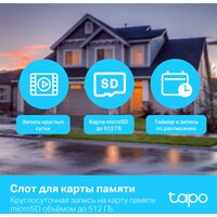 IP-камера TP-Link Tapo TC40 - Превью изображения №9 — Интернет-магазин ПроЗаказ