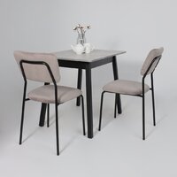 Кухонный стол Мамадома Tirk radial-94 раздвижной 94-126х64 (серый сланец/черный) - Превью изображения №4 — Интернет-магазин ПроЗаказ