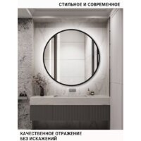  EMZE 90 LED.UV.90.90.CHE (черный с УФ-окантовкой и подсветкой) - Превью изображения №8 — Интернет-магазин ПроЗаказ