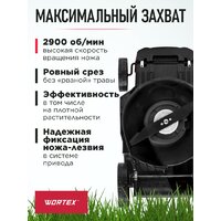 Газонокосилка Wortex CLM 3836 ALL1 0333235 (без АКБ) - Превью изображения №14 — Интернет-магазин ПроЗаказ