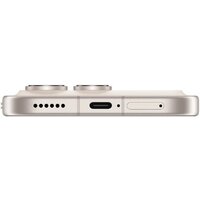 Телефон HONOR 600 Pro Dual SIM 12GB/256GB международная версия (бежевый) - Превью изображения №10 — Интернет-магазин ПроЗаказ