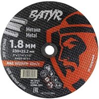 Batyr BCD23018M