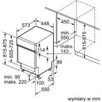 Встраиваемая посудомоечная машина Bosch Serie 4 SPI4EMS17E - Превью изображения №13 — Интернет-магазин ПроЗаказ