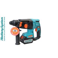 Перфоратор Sturm CRH1832BLC (с 1-им АКБ, кейс) - Превью изображения №3 — Интернет-магазин ПроЗаказ