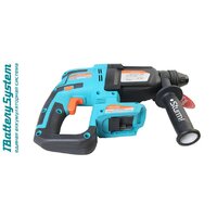 Перфоратор Sturm CRH1832BLC (с 1-им АКБ, кейс) - Превью изображения №2 — Интернет-магазин ПроЗаказ