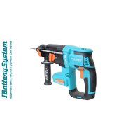 Перфоратор Sturm CRH1832BLC (с 1-им АКБ, кейс) - Превью изображения №8 — Интернет-магазин ПроЗаказ