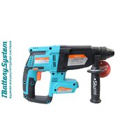 Перфоратор Sturm CRH1832BLC (с 1-им АКБ, кейс) - Превью изображения №14 — Интернет-магазин ПроЗаказ