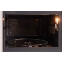 Микроволновая печь Making Oasis Everywhere MW-80ES - Превью изображения №7 — Интернет-магазин ПроЗаказ