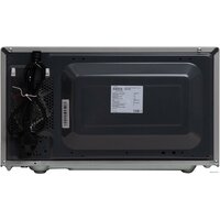 Микроволновая печь Making Oasis Everywhere MW-80ES - Превью изображения №3 — Интернет-магазин ПроЗаказ