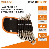 Набор ключей MaxPiler MXT-8-SB (8 предметов) - Превью изображения №4 — Интернет-магазин ПроЗаказ