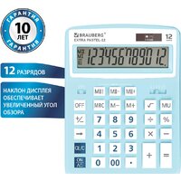 Бухгалтерский калькулятор BRAUBERG Extra Pastel-12-LB 250486 (голубой) - Превью изображения №8 — Интернет-магазин ПроЗаказ