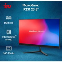 Моноблок iRU P231 1971905 - Превью изображения №2 — Интернет-магазин ПроЗаказ