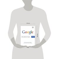 Книга издательства Эксмо. Как работает Google (Шмидта Э., Розенберга Д.) - Превью изображения №4 — Интернет-магазин ПроЗаказ