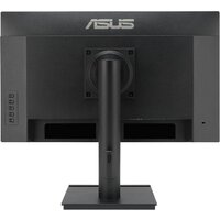 Игровой монитор ASUS Business VA279QGS - Превью изображения №5 — Интернет-магазин ПроЗаказ