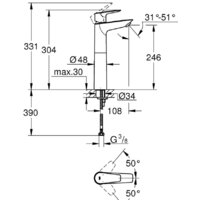 Смеситель Grohe Bauedge 23761001 - Превью изображения №5 — Интернет-магазин ПроЗаказ
