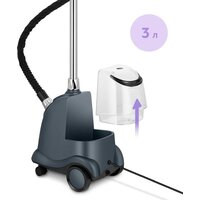 Отпариватель Kitfort KT-9359 - Превью изображения №6 — Интернет-магазин ПроЗаказ