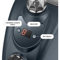 Отпариватель Kitfort KT-9359 - Превью изображения №4 — Интернет-магазин ПроЗаказ