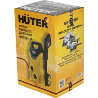 Мойка высокого давления Huter M1650-HP - Превью изображения №24 — Интернет-магазин ПроЗаказ