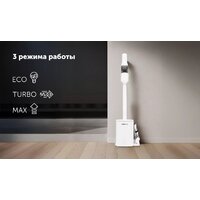 Пылесос Polaris PVCSDC 8001 (белый) - Превью изображения №21 — Интернет-магазин ПроЗаказ