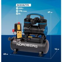 Компрессор Nordberg NCEO8/170 - Превью изображения №2 — Интернет-магазин ПроЗаказ