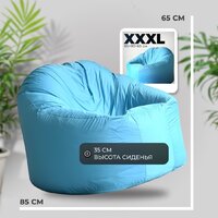 Кресло-мешок Mio Tesoro Poparada XXXL PO-65x85-NEB (небесный) - Превью изображения №4 — Интернет-магазин ПроЗаказ