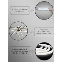 Припотолочная люстра Aitin Pro C9036/6 (черный) - Превью изображения №9 — Интернет-магазин ПроЗаказ