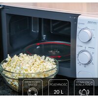 Микроволновая печь MPM MPM-20-KMM-12/W - Превью изображения №4 — Интернет-магазин ПроЗаказ