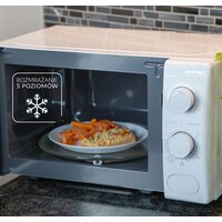 Микроволновая печь MPM MPM-20-KMM-12/W - Превью изображения №3 — Интернет-магазин ПроЗаказ
