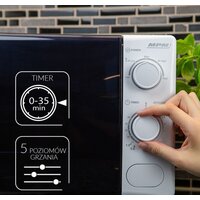 Микроволновая печь MPM MPM-20-KMM-12/W - Превью изображения №6 — Интернет-магазин ПроЗаказ