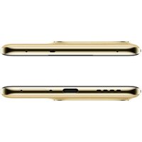 Телефон Realme 16 Pro+ 5G 8GB/256GB международная версия (бежевый) - Превью изображения №13 — Интернет-магазин ПроЗаказ