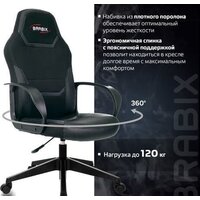 Игровое (геймерское) кресло Brabix Alpha GM-018 532636 (черный) - Превью изображения №13 — Интернет-магазин ПроЗаказ