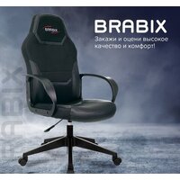Игровое (геймерское) кресло Brabix Alpha GM-018 532636 (черный) - Превью изображения №14 — Интернет-магазин ПроЗаказ